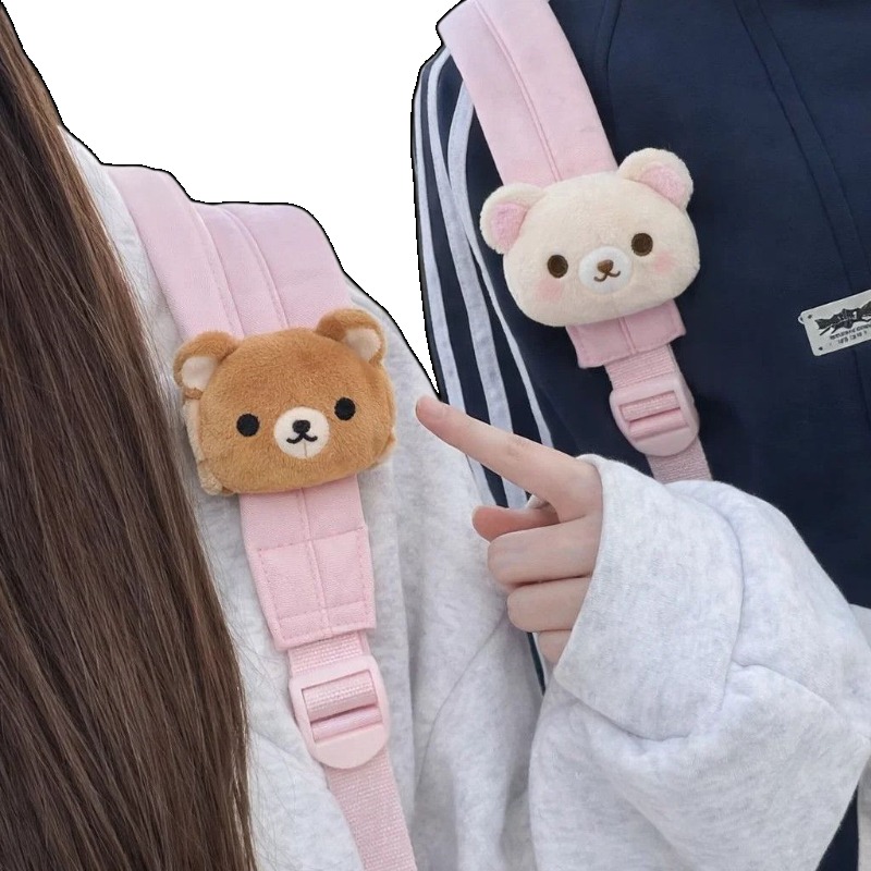 Event Supplies - Peluche Rilakkuma douce, porte-clés ours de