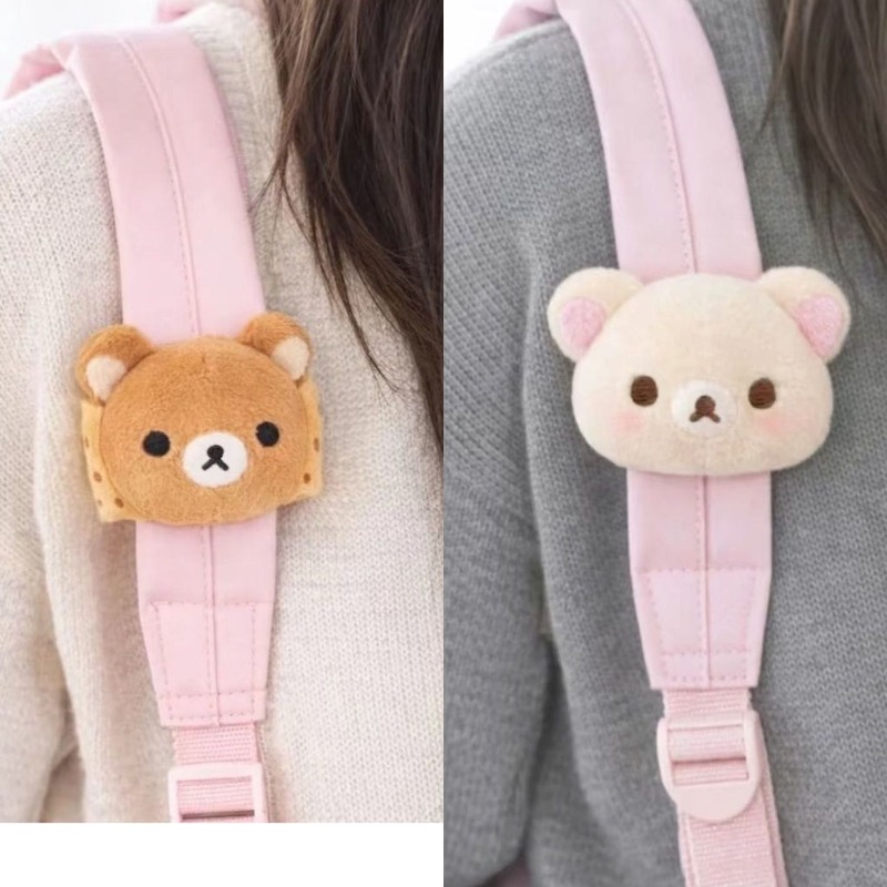 Peluche Rilakkuma douce, porte - Event Supplies avis et prix